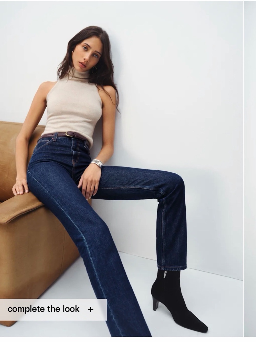 Reformation Jax high Rise Jeans